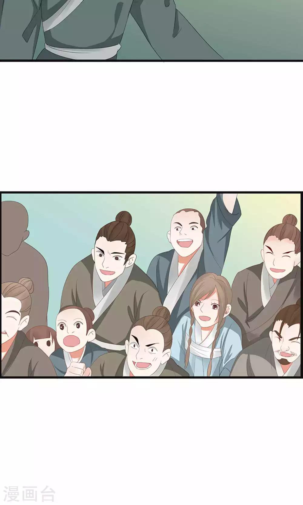 第50话-第56话