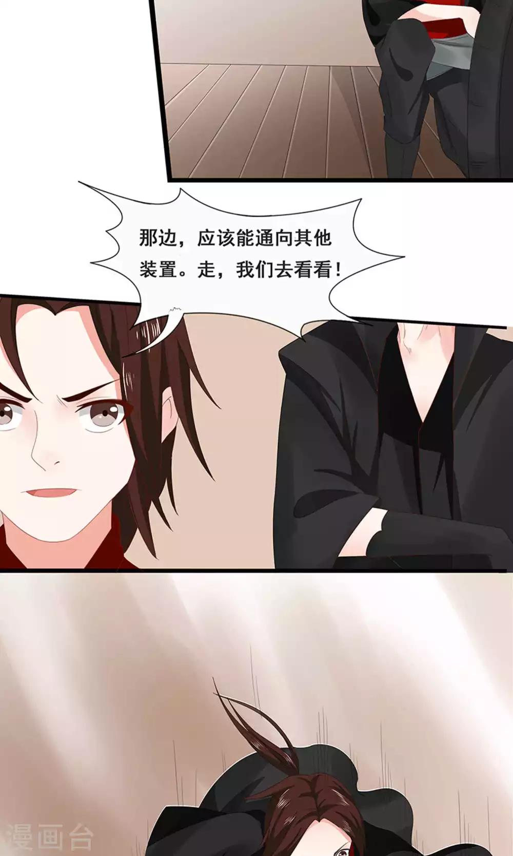 第50话-第56话