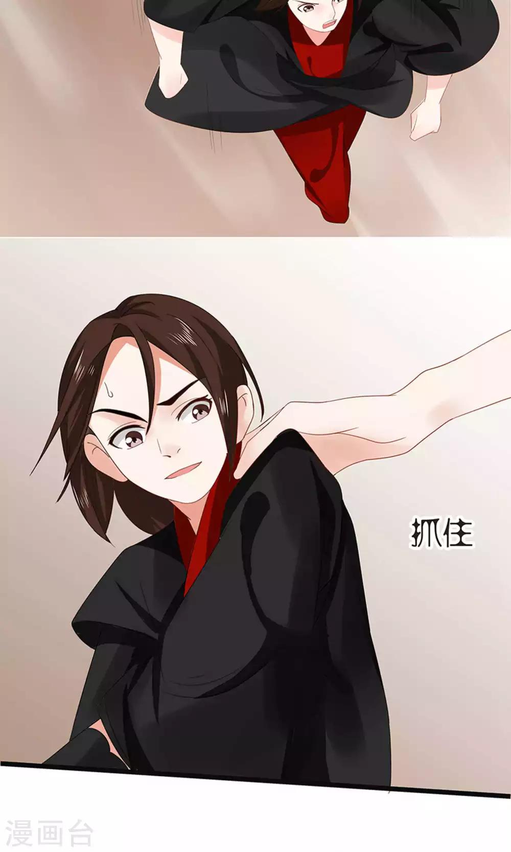 第50话-第56话