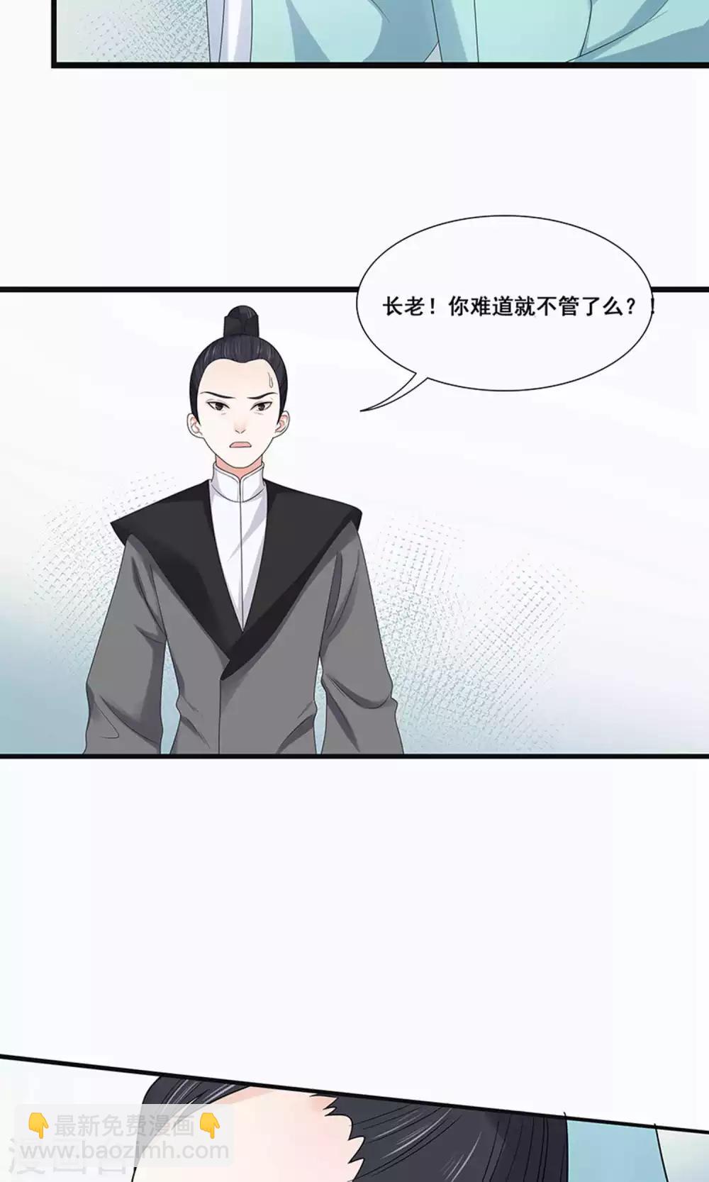 第52话-第58话