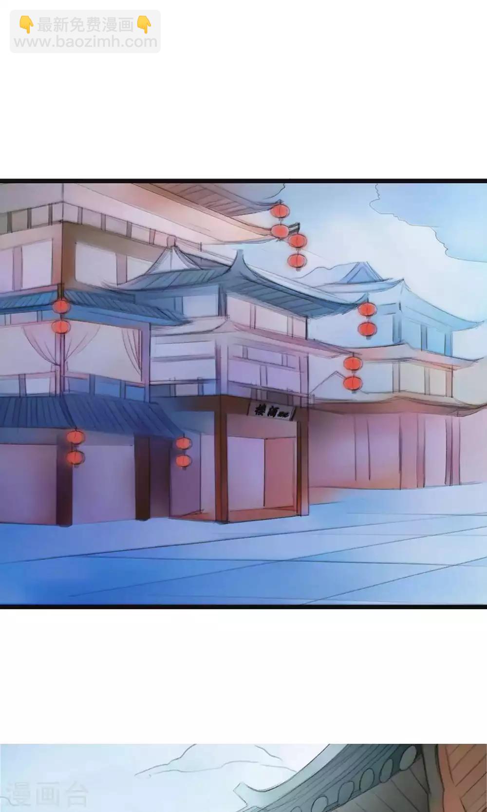 第54话-第60话