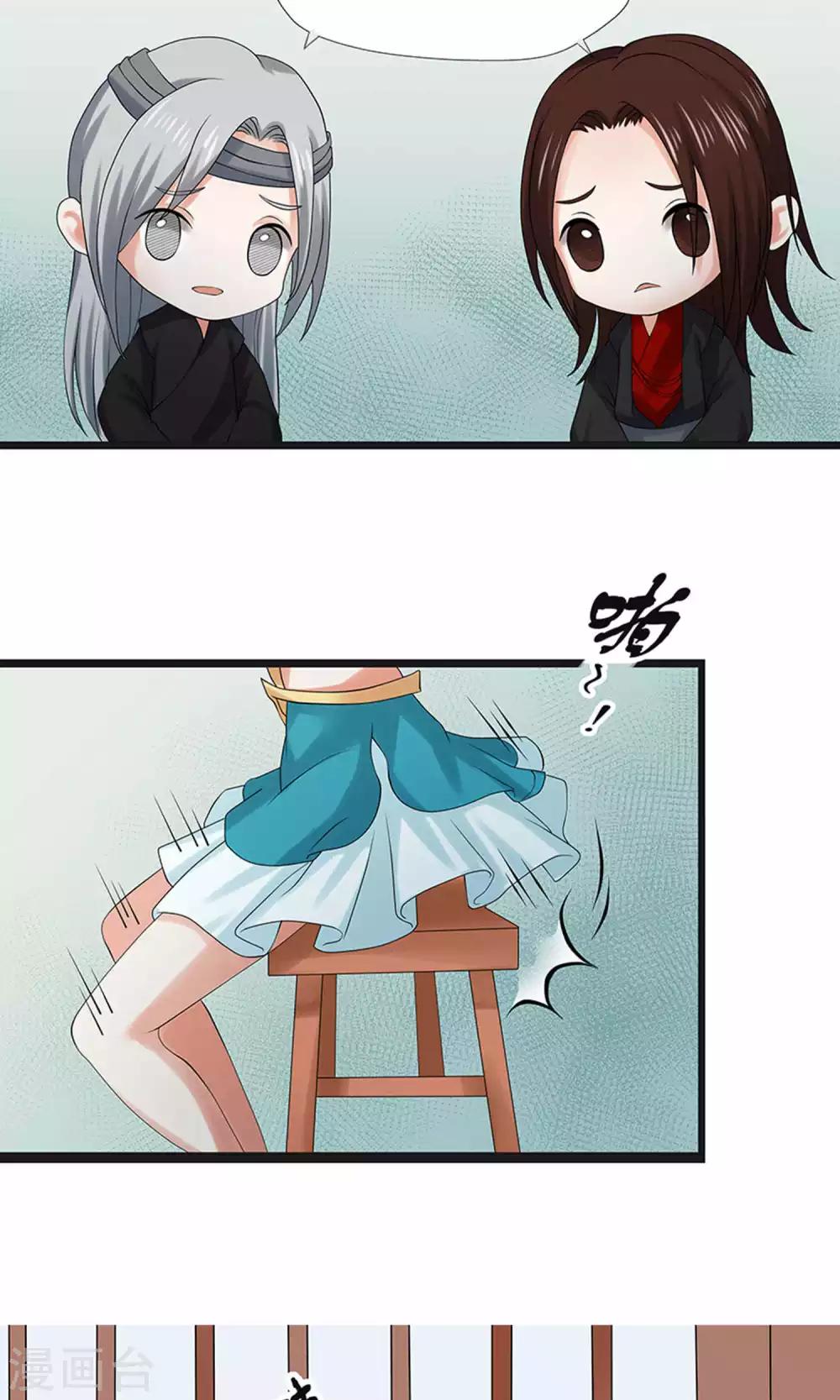 第54话-第60话