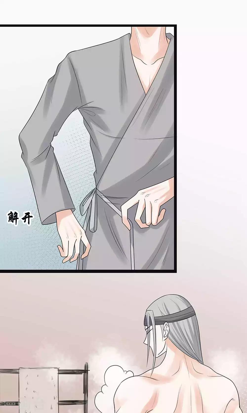 第56话-第62话