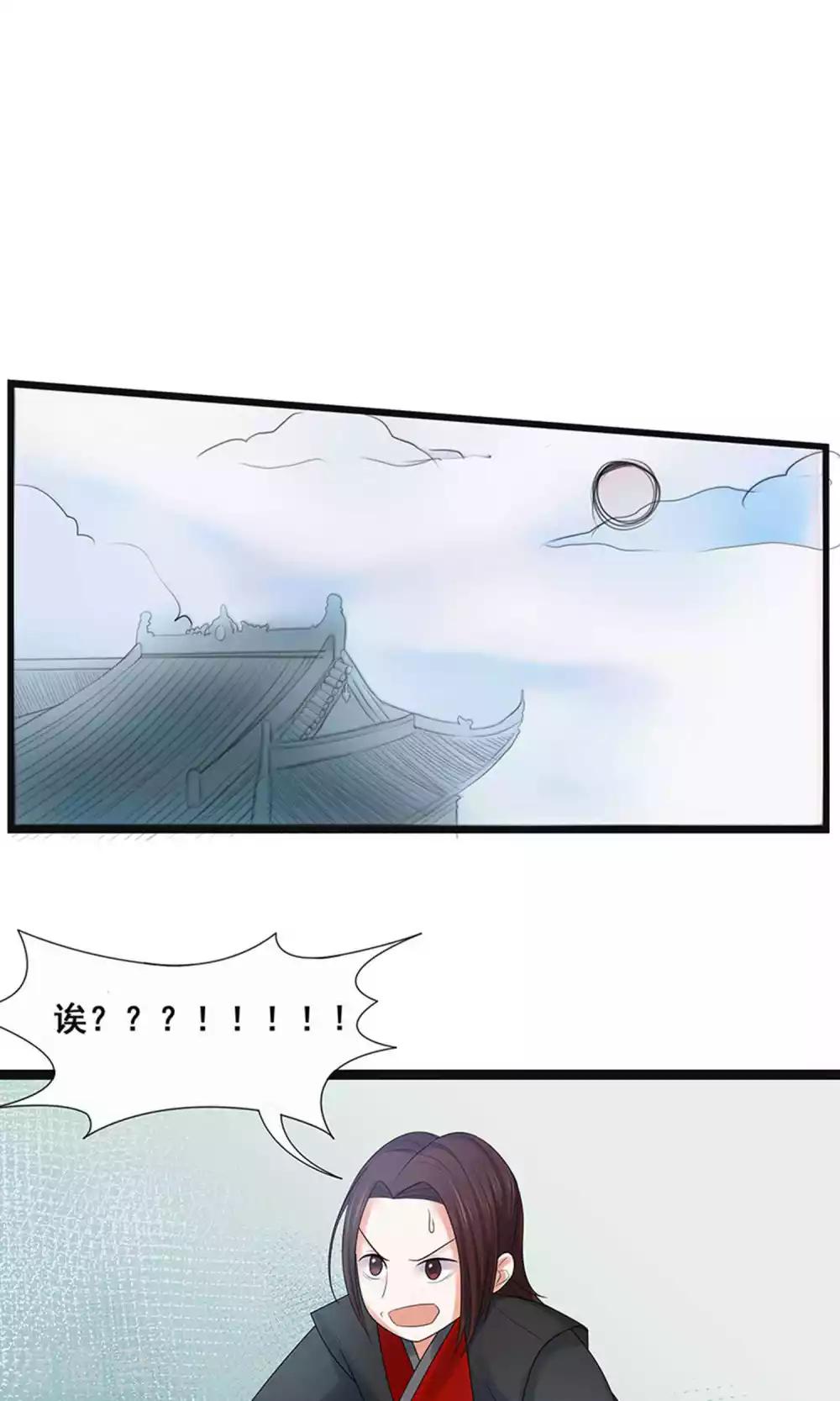 第56话-第62话