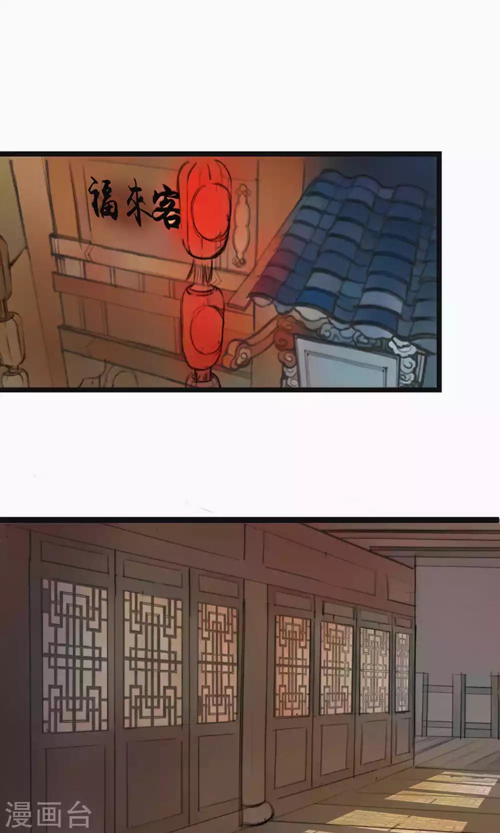 第56话-第62话