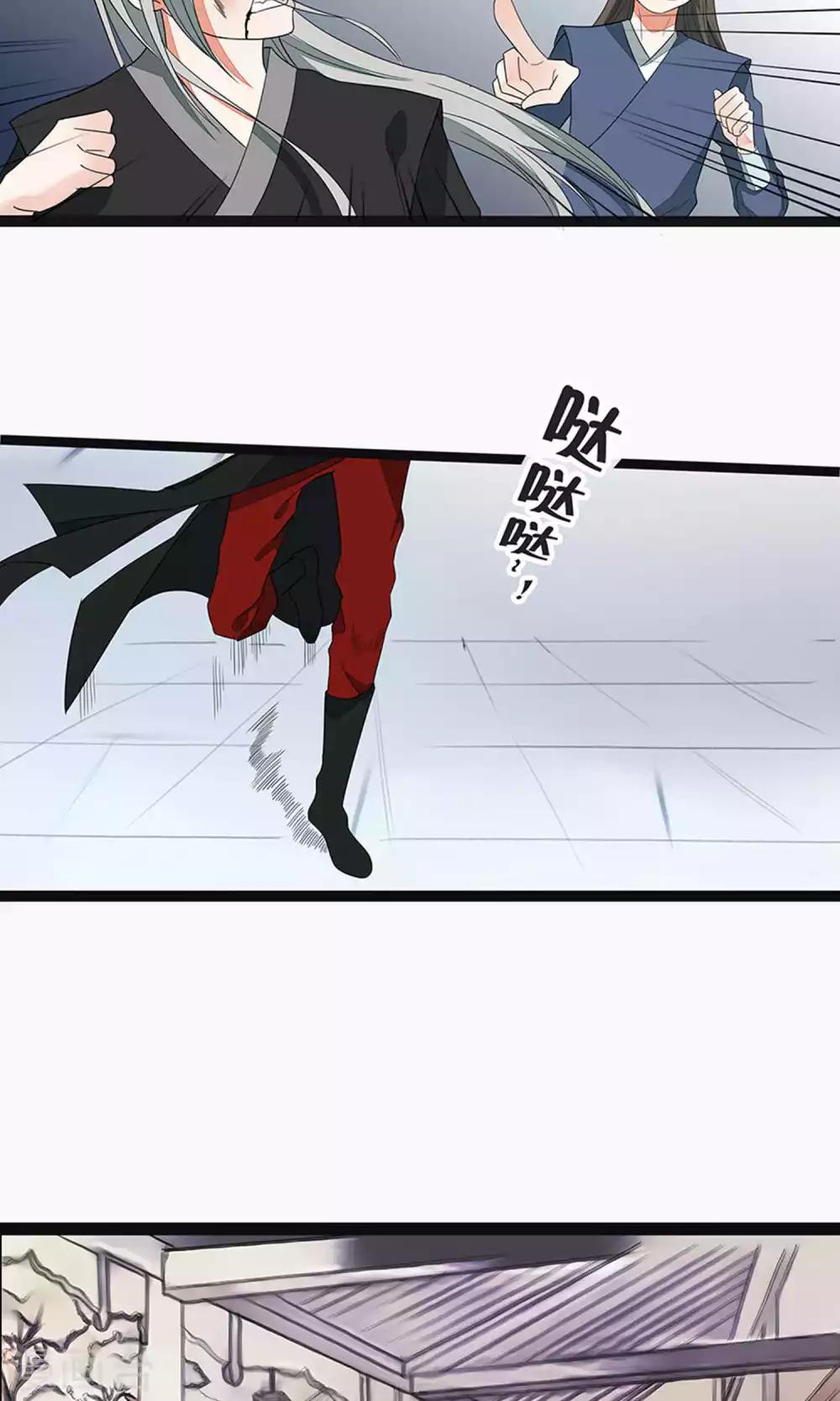第58话-第64话