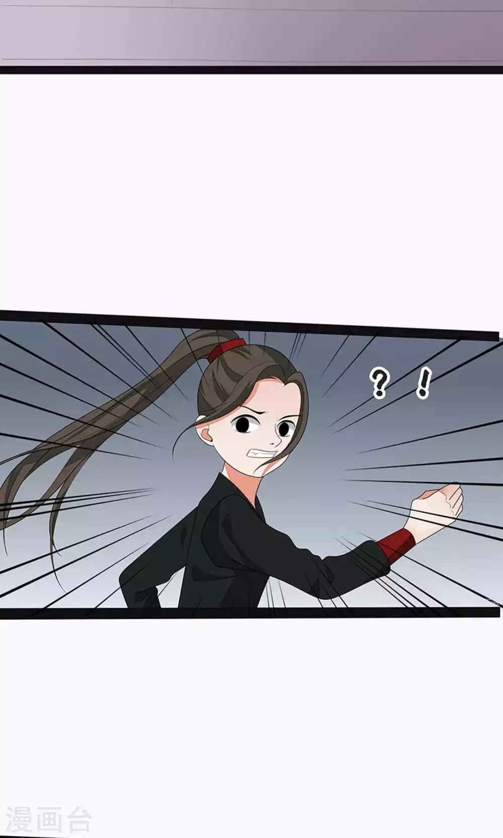 第58话-第64话