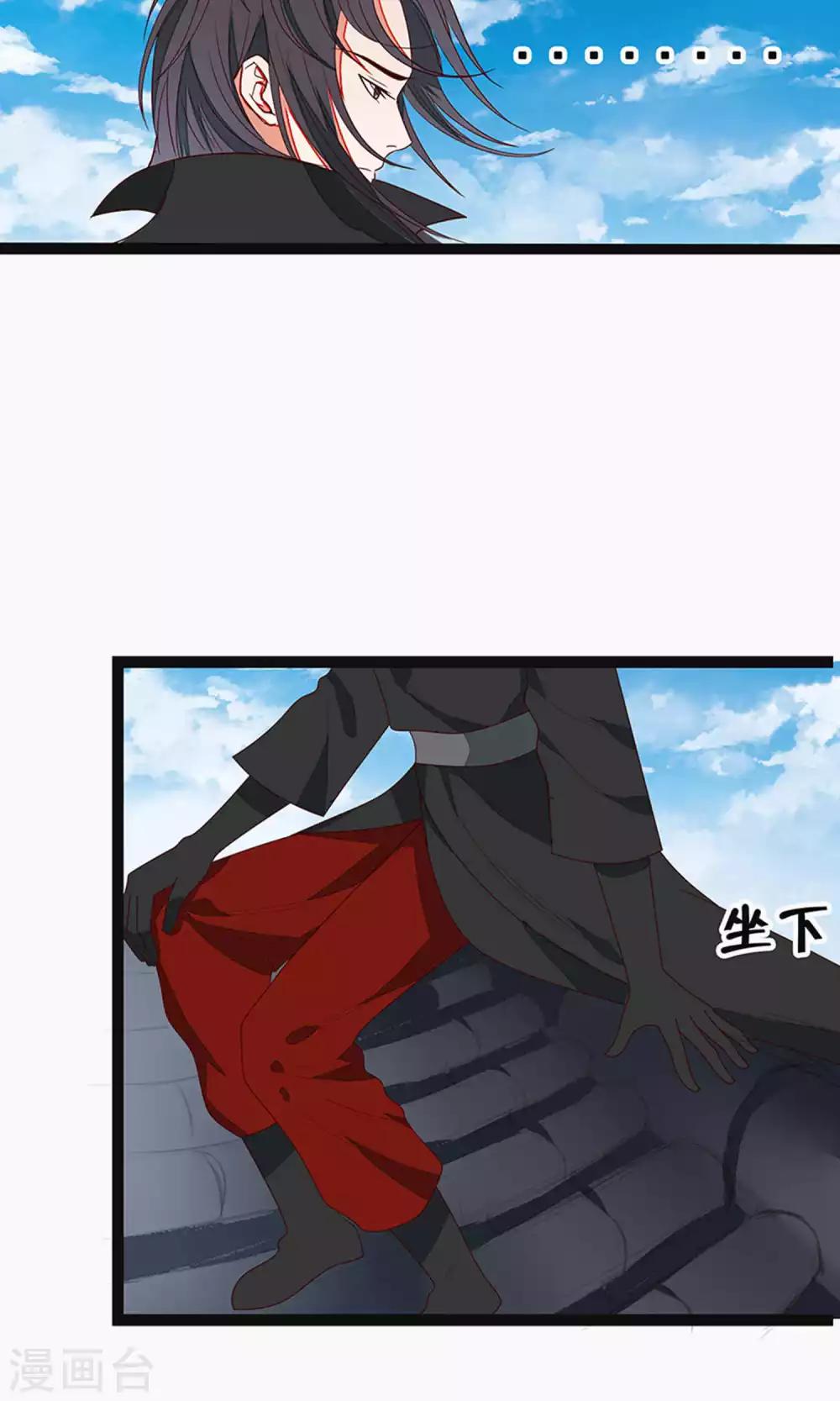 第58话-第64话