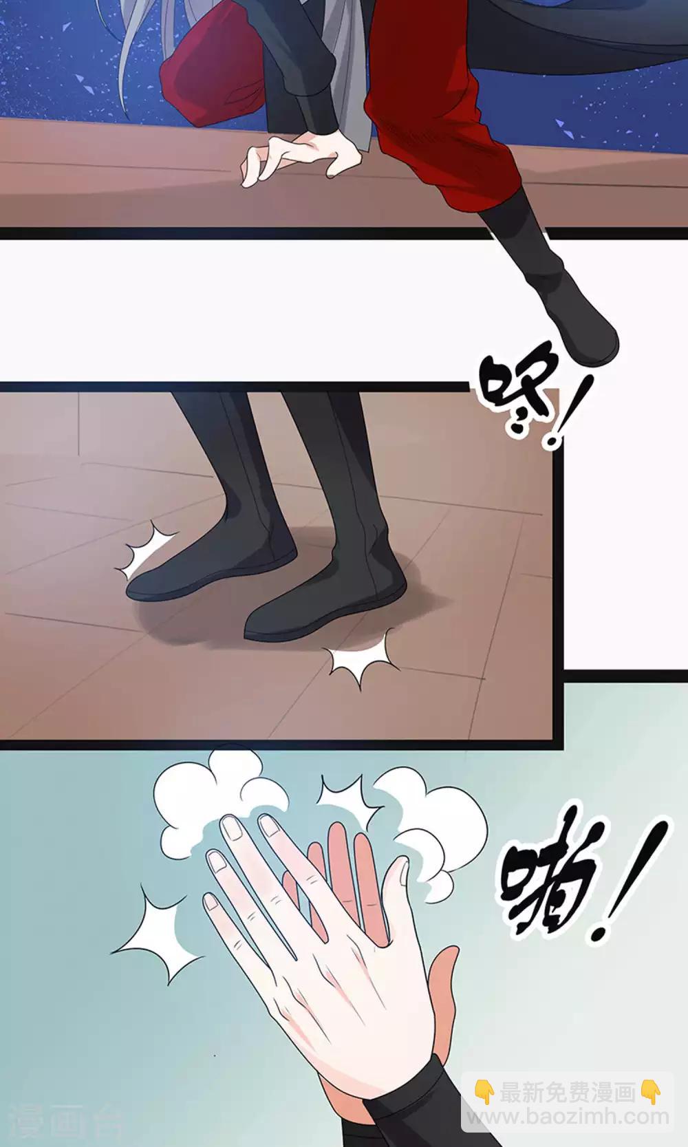 第61话-第68话