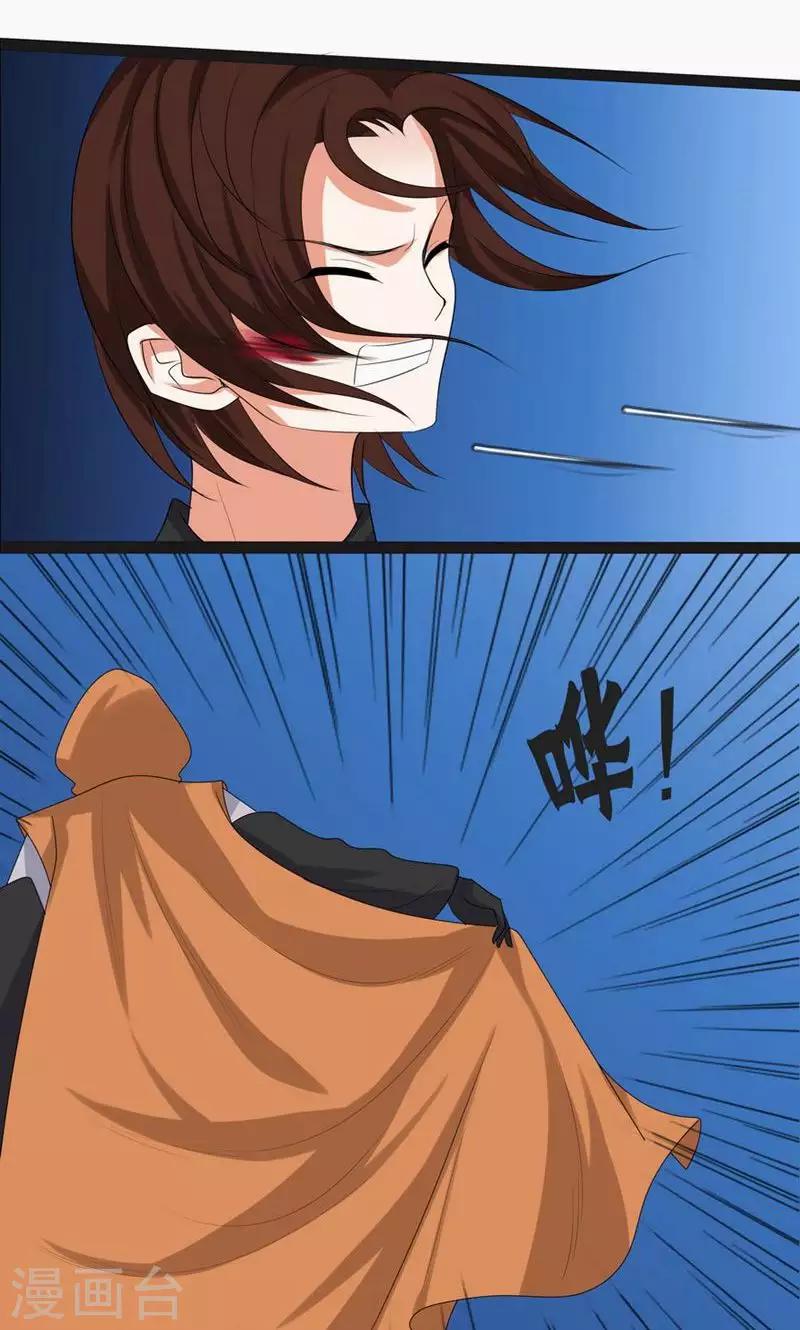 第63话-第70话