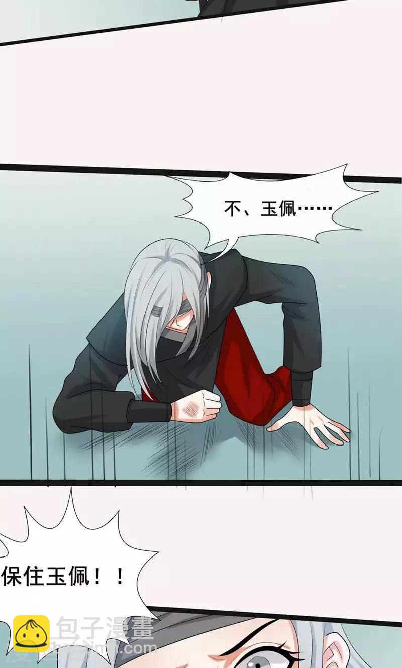 第63话-第70话