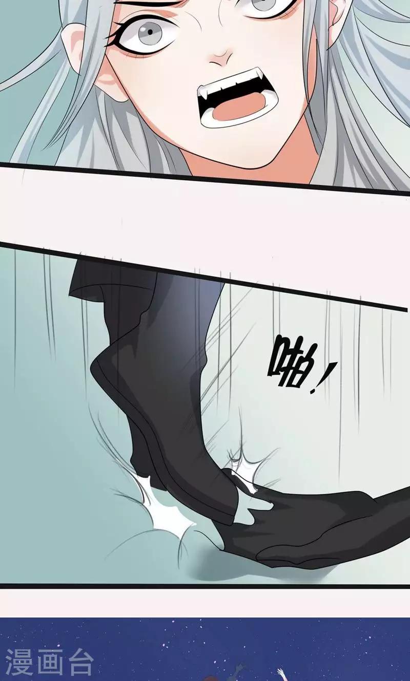 第63话-第70话