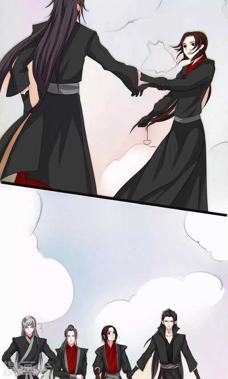 第63话-第70话