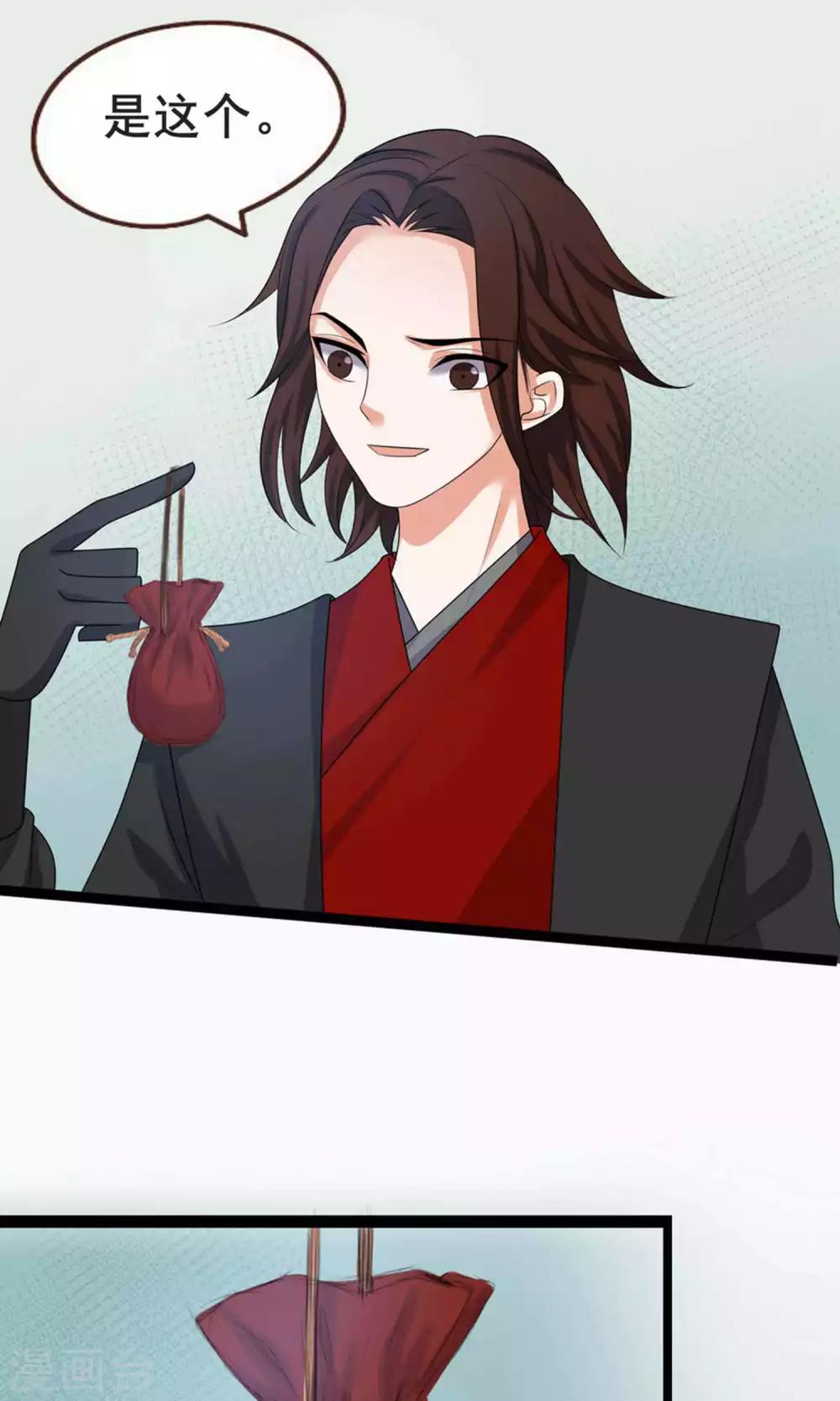 第65话-第72话