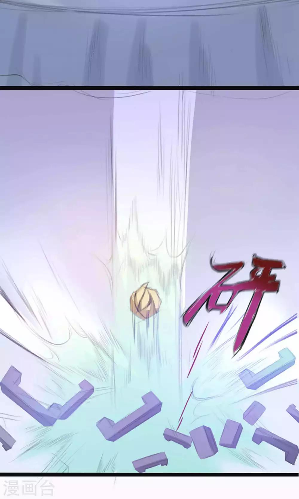 第65话-第72话