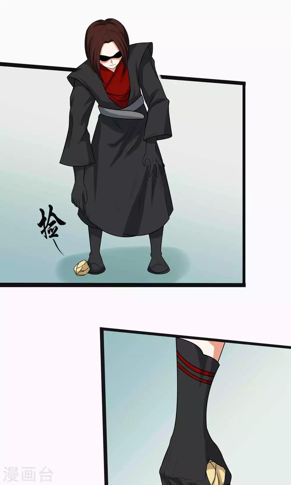 第65话-第72话
