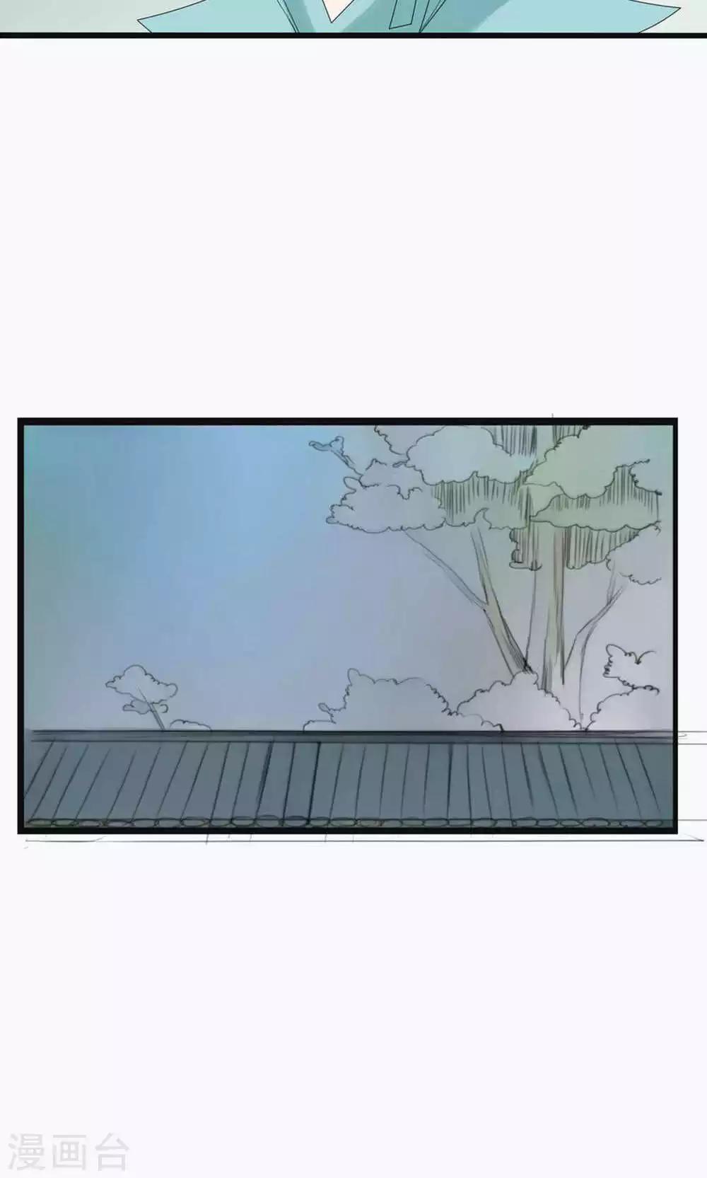 第71话-第78话