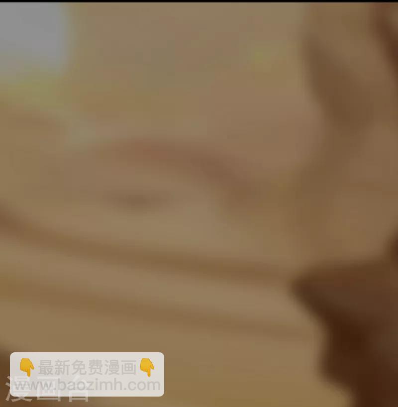 第3话 黄泉三姝-第4话