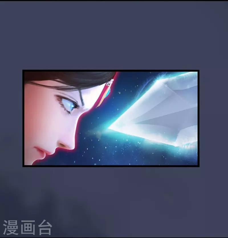 第7话 自相残杀-第8话