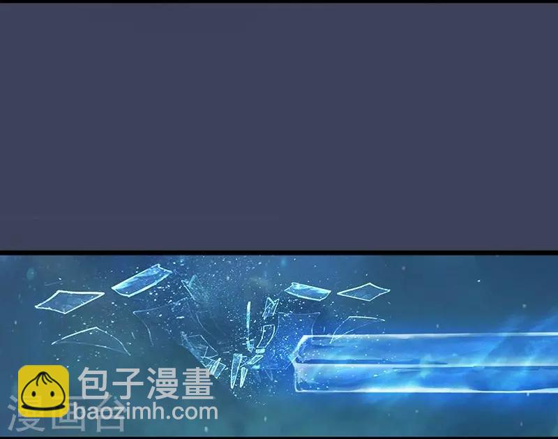 第7话 自相残杀-第8话