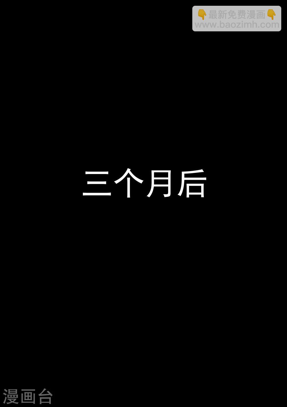 第22话 暴力女王3我叫李小染-第22话