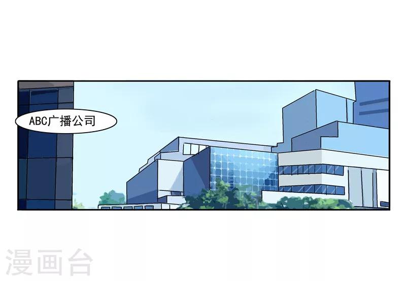 第44话 动物世界-第44话