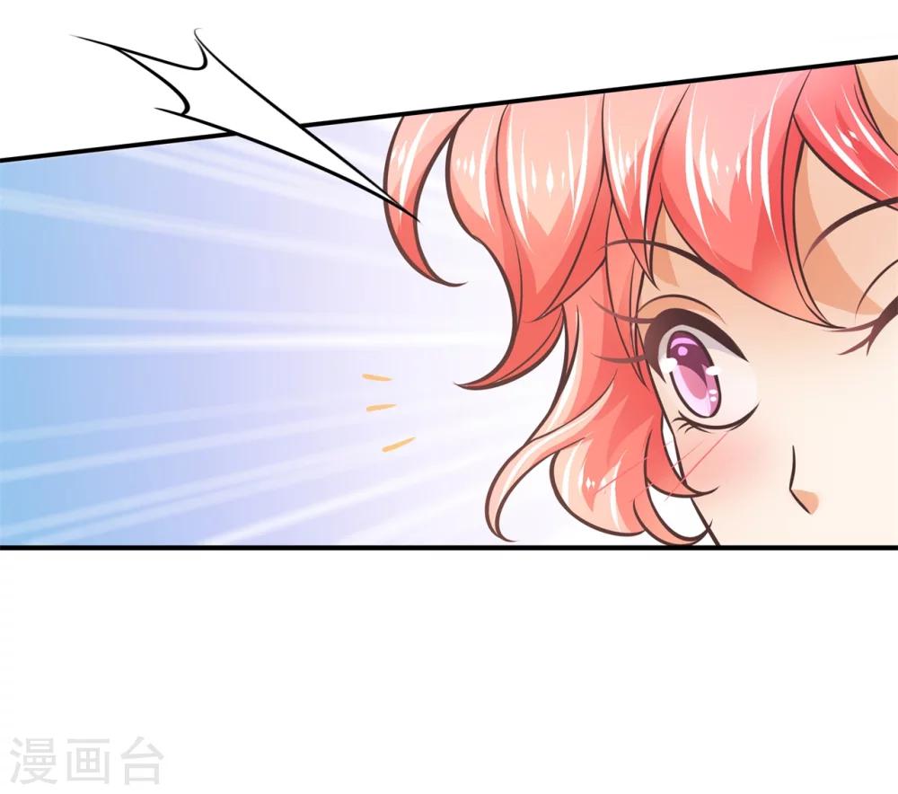 第22话 世上没有免费午餐-第22话