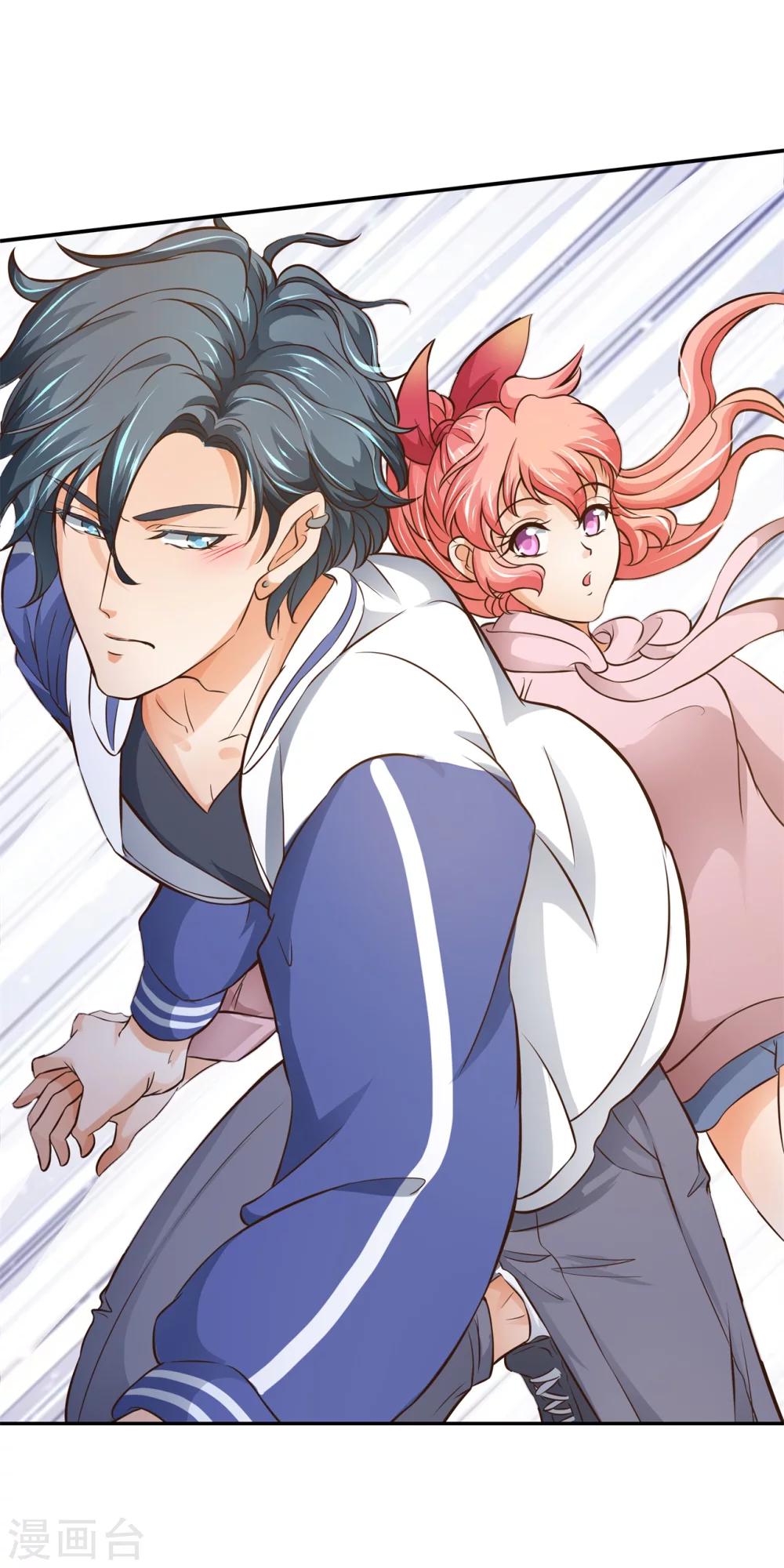 第34话 糟糕！扶着墙走-第34话