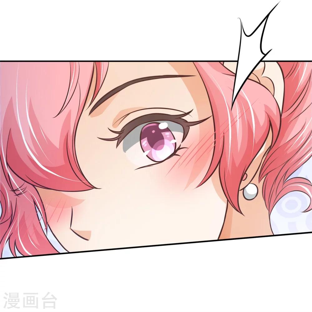 第34话 糟糕！扶着墙走-第34话