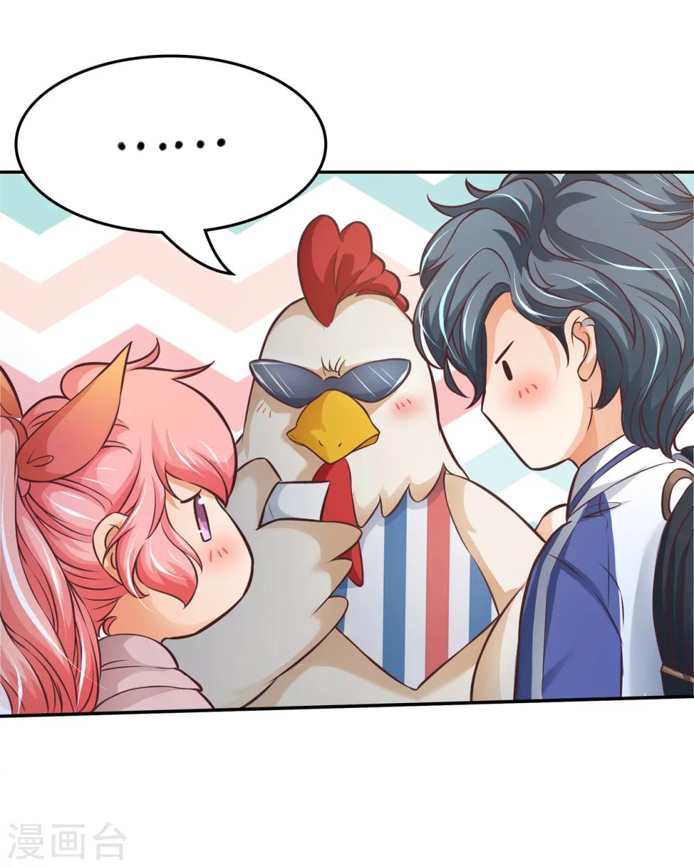 第34话 糟糕！扶着墙走-第34话