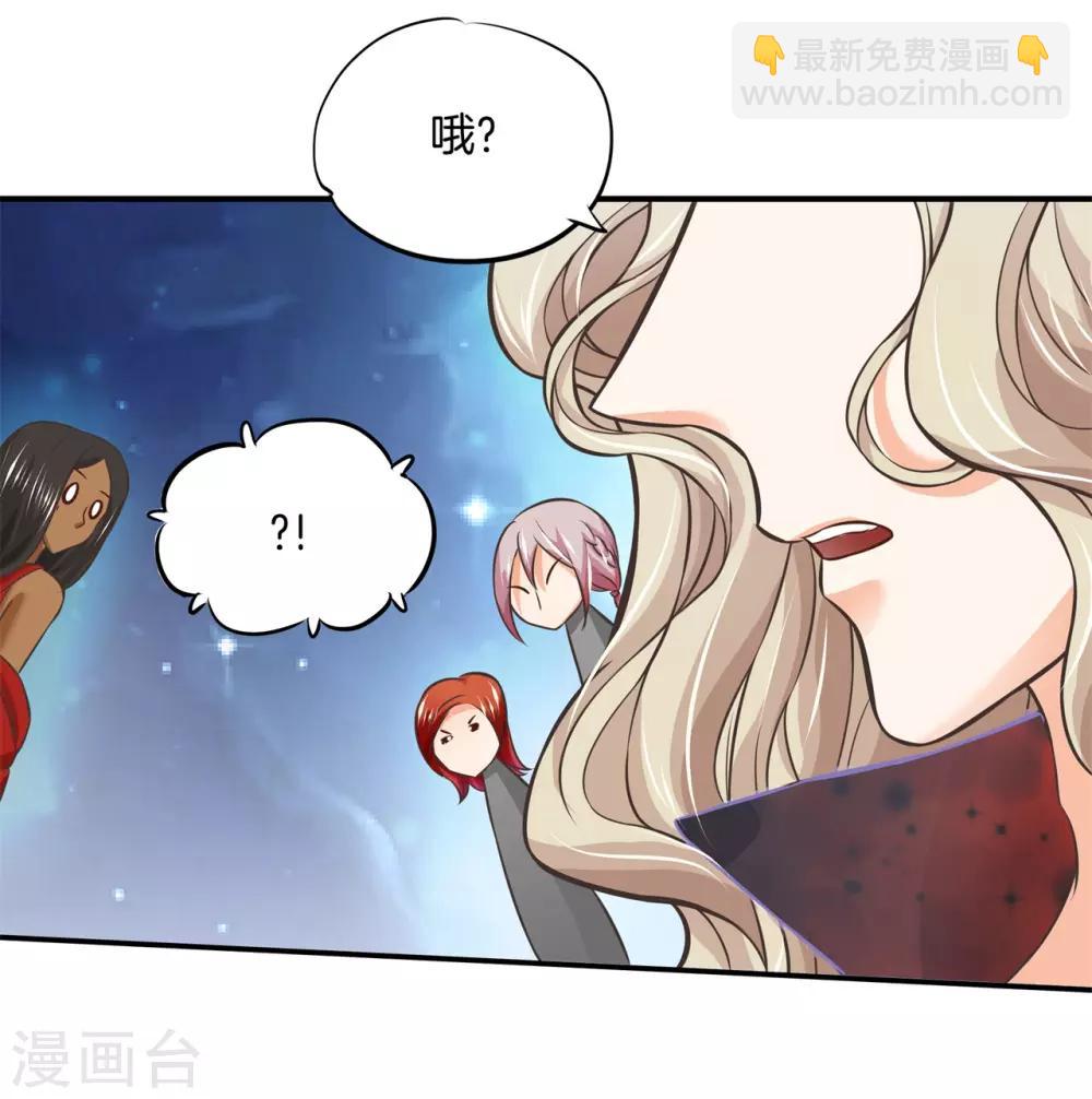 第54话 没你在我有多难熬-第54话