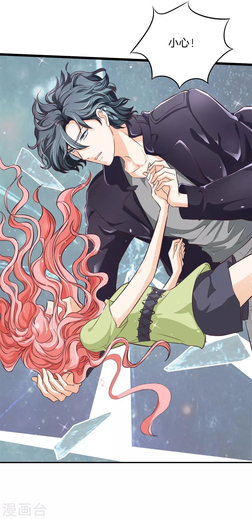 第60话 力量觉醒之前-第60话