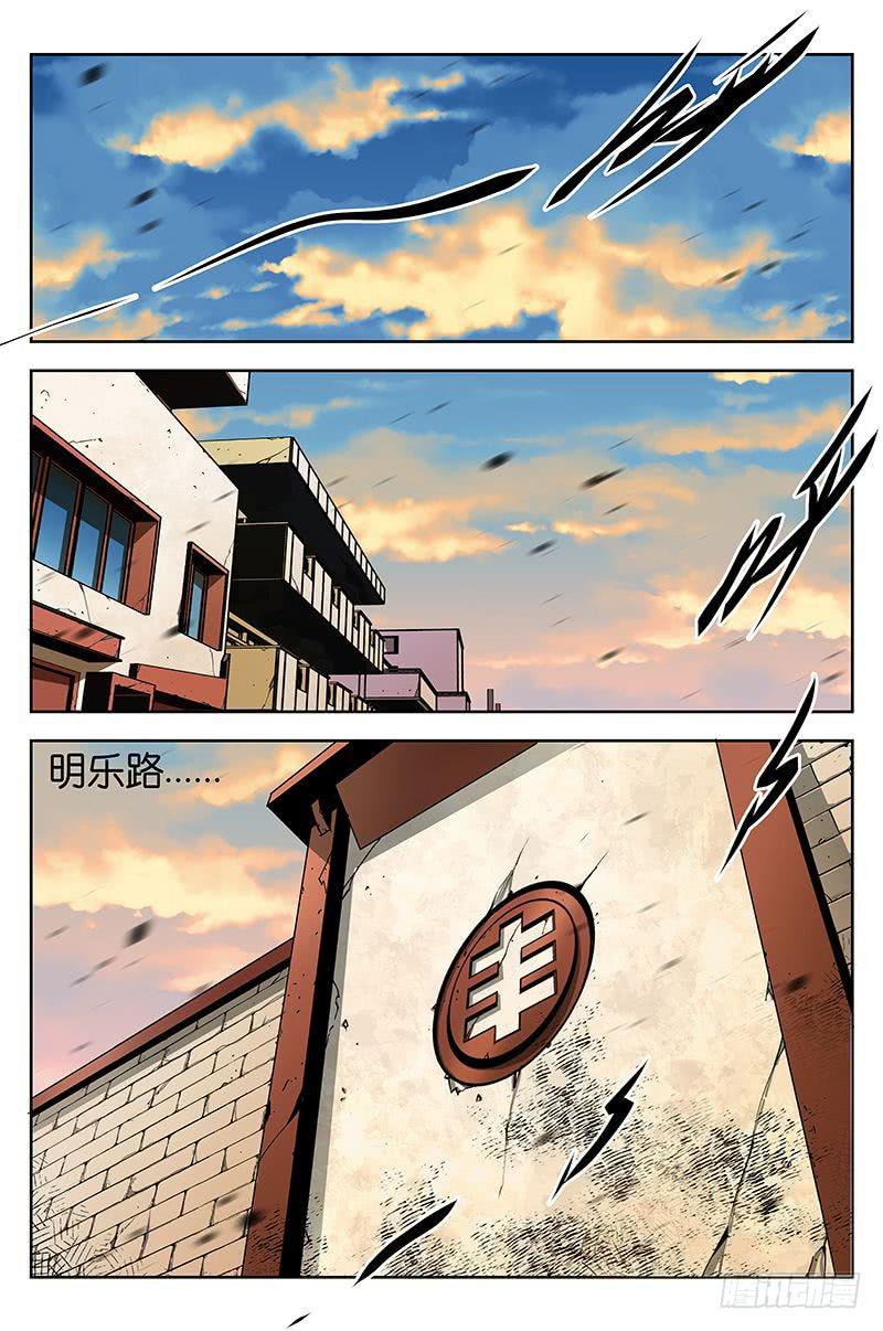 第047话再见，出发-第50话