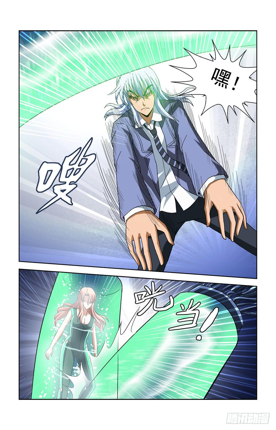 第三十八话 无用的拯救-第38话