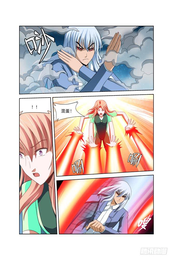 第五十四话 最后一搏三-第54话