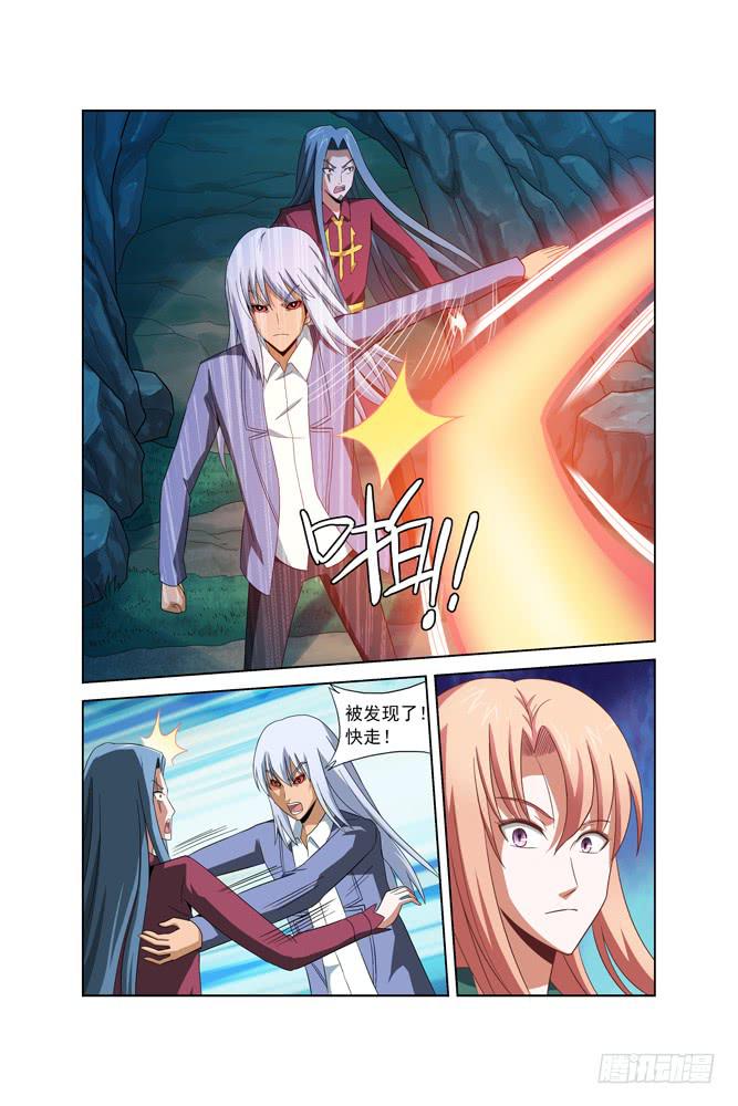 第五十四话 最后一搏三-第54话