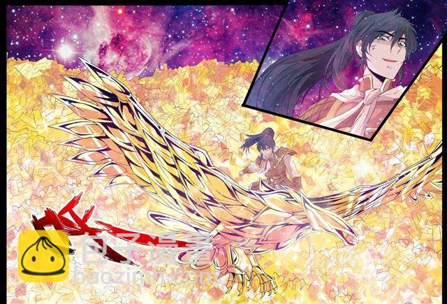 134话 剑灵试炼02-第134话