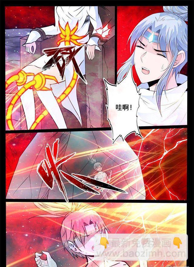 142话 降服魔兵02-第142话