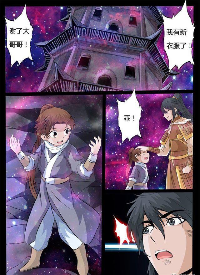 154话 刹那生死02-第154话