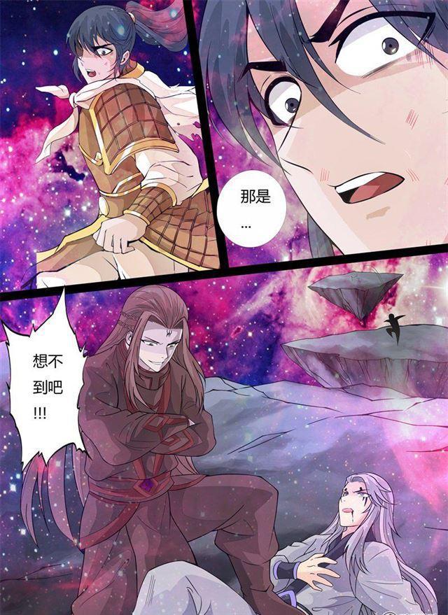 154话 刹那生死02-第154话