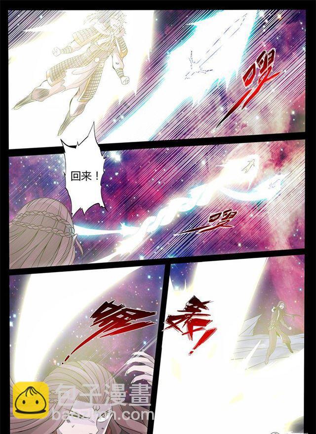 164话 天外神铁03-第164话