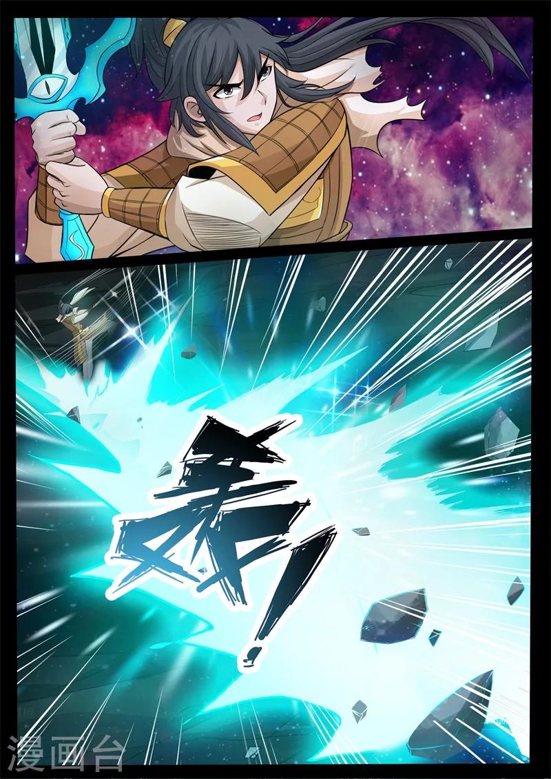 166话 瓮中之鳖02-第166话