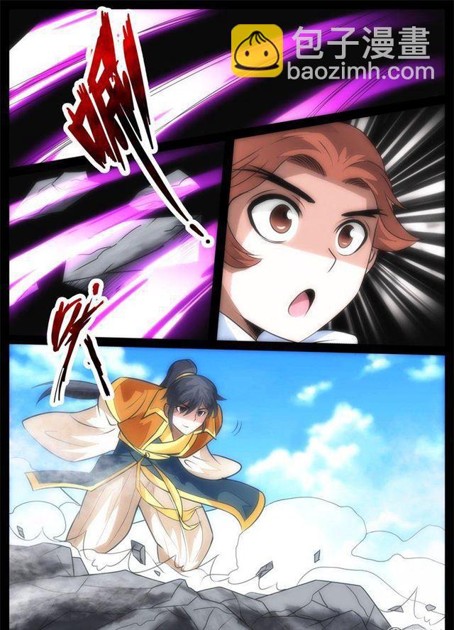 182话 收徒授诀02-第182话