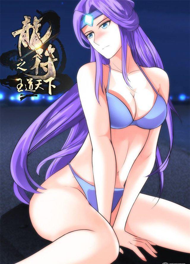 207话 密室01-第206话