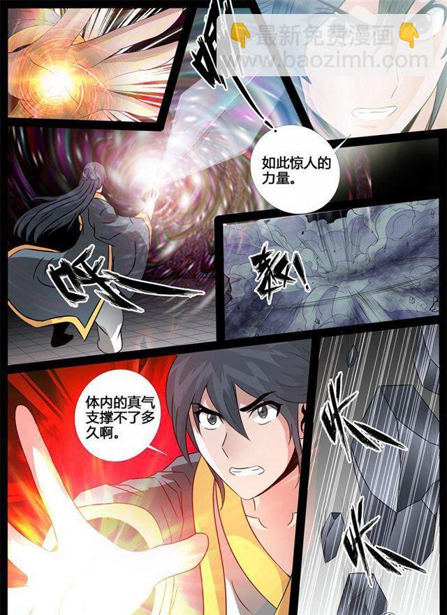 215话 逃离密室01-第214话