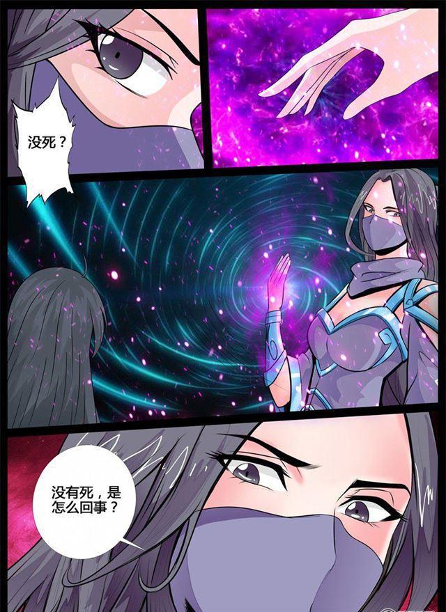 215话 逃离密室01-第214话