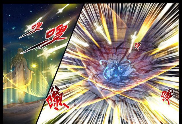 221话 激斗01-第220话