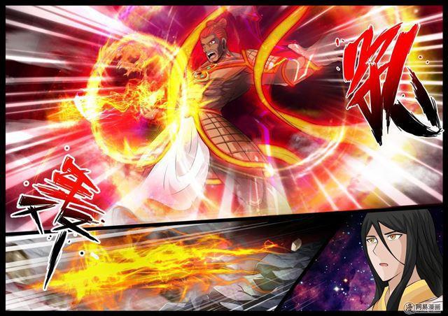 233话 收服伏魔刃01-第232话