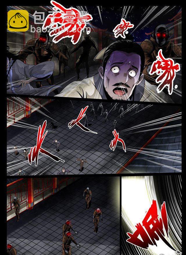 58话 京城危机02-第58话