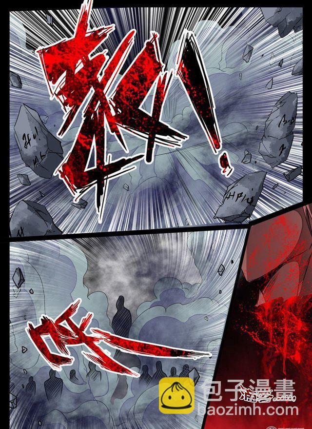 76话 南蛮魔族02-第76话